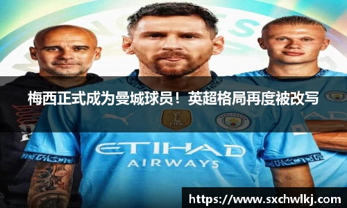 江南体育官方平台