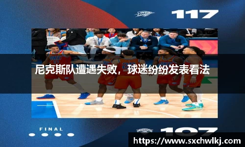 江南体育官网