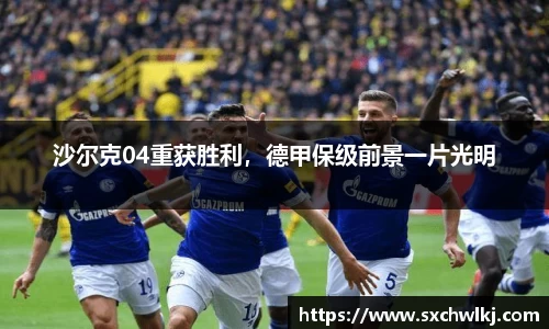江南体育官网