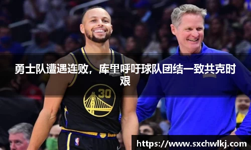 江南体育