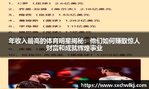 江南体育官网