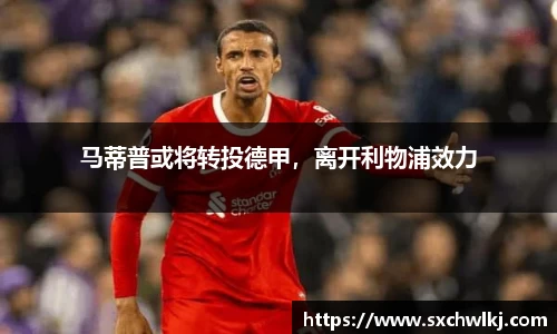 江南体育官方平台