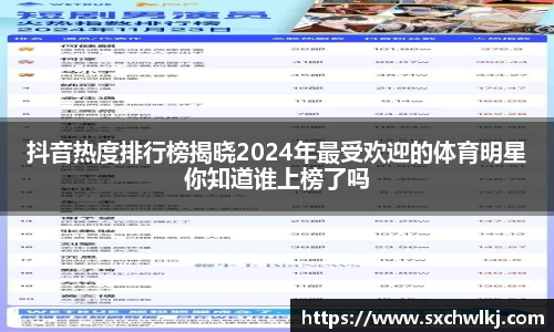 jn江南体育