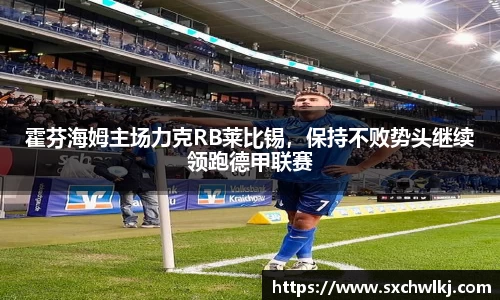 jn江南体育