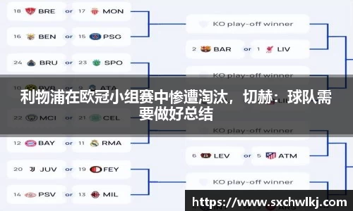jn江南体育