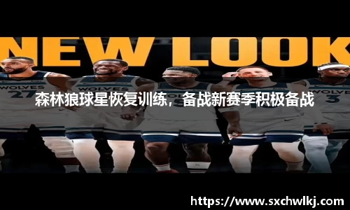 江南体育官方平台