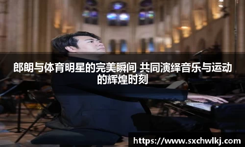江南体育