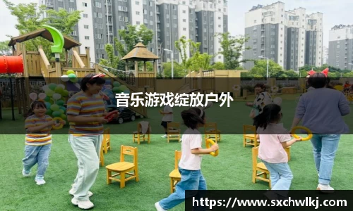 江南体育官方平台