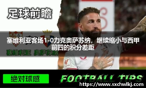 jn江南体育
