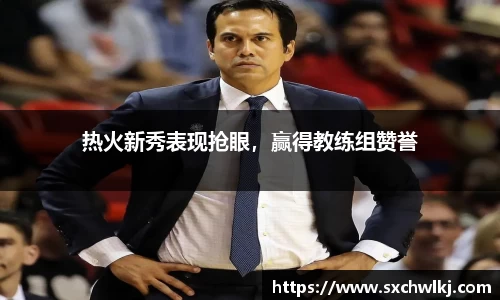江南体育官网