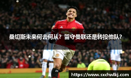 jn江南体育