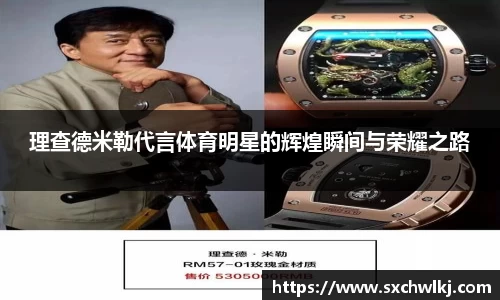 江南体育