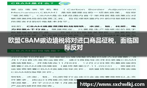 jn江南体育