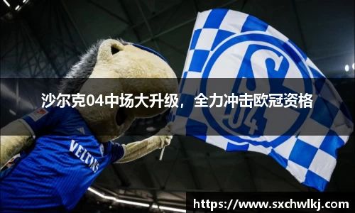 江南体育官方平台