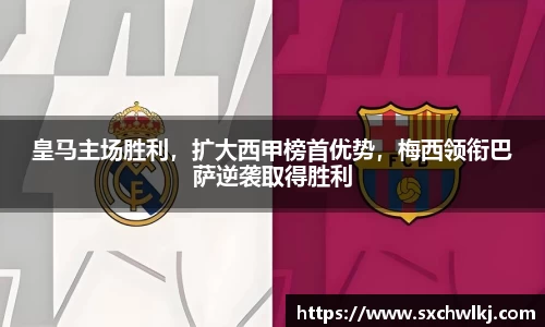江南体育官方平台