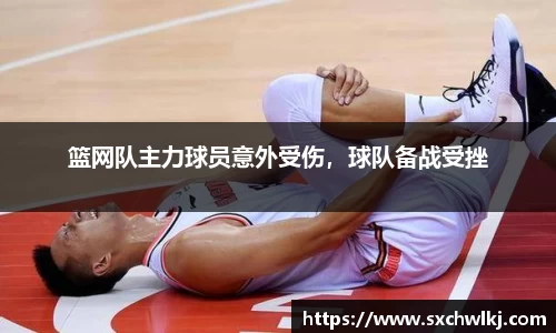 江南体育官网