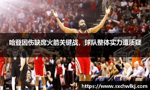 江南体育官网