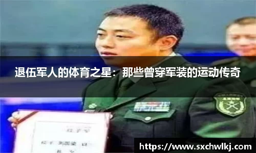 江南体育官方平台