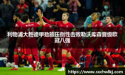 jn江南体育