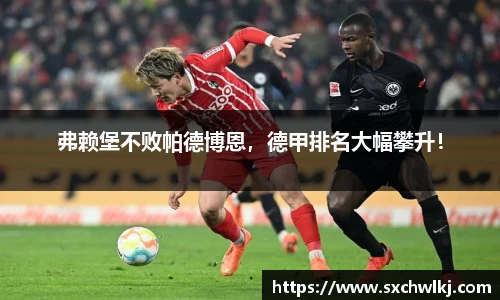 江南体育