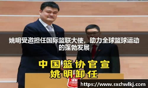 江南体育官方平台