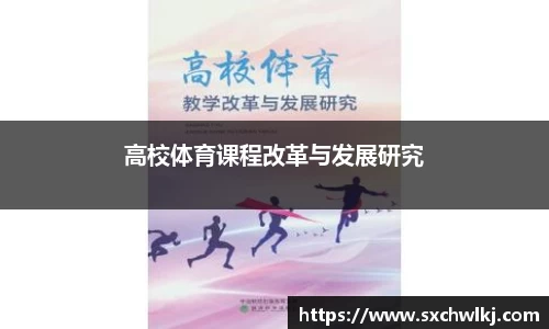 jn江南体育