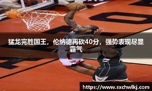 江南体育官网