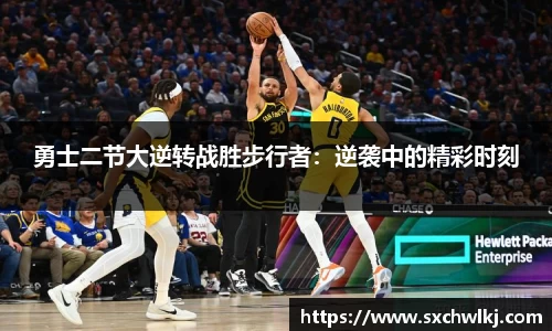 江南体育