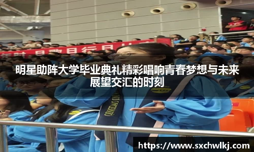 江南体育官方平台