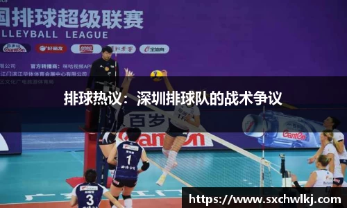 jn江南体育