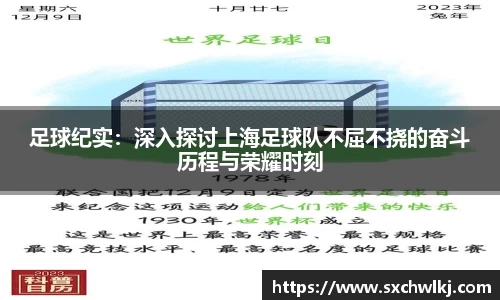 江南体育官网
