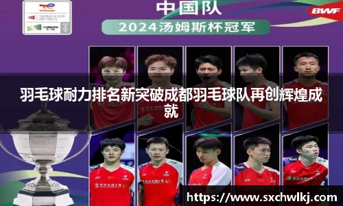 jn江南体育