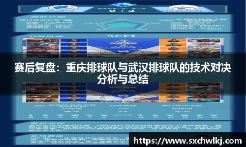 江南体育