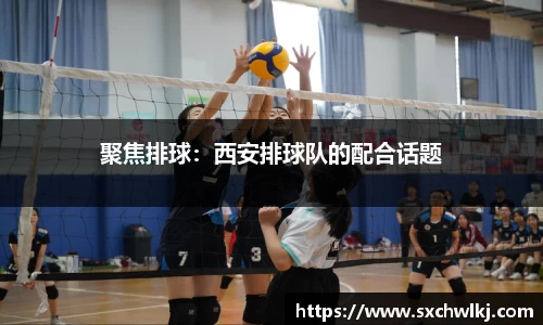 江南体育官网