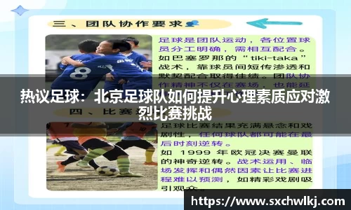 jn江南体育