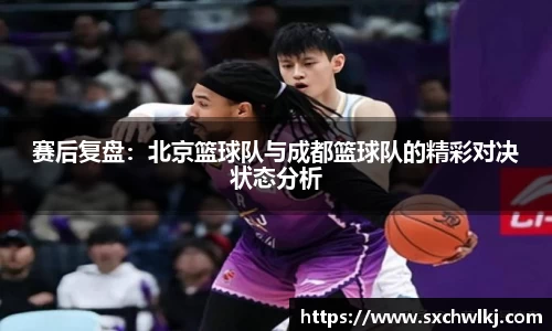 江南体育官方平台