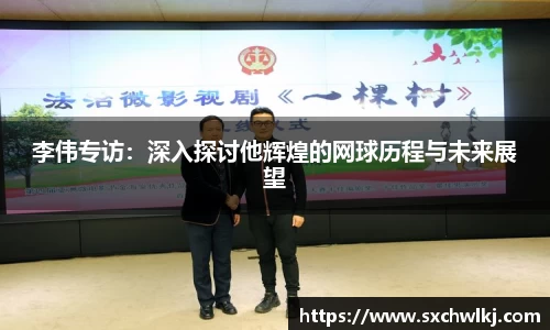 江南体育官方平台
