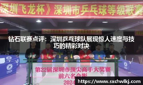 江南体育官方平台