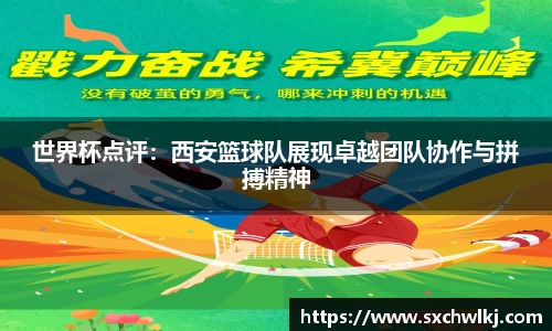 jn江南体育