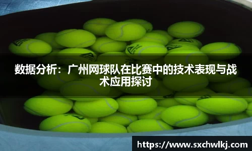 jn江南体育