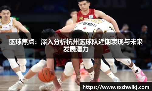 jn江南体育