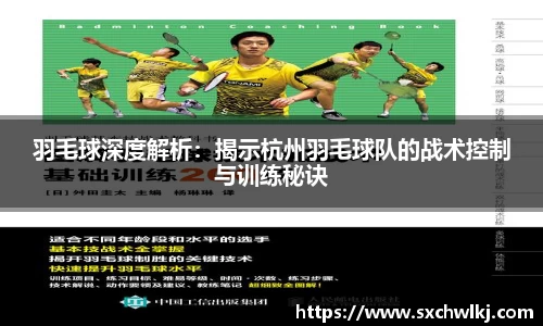 江南体育官方平台