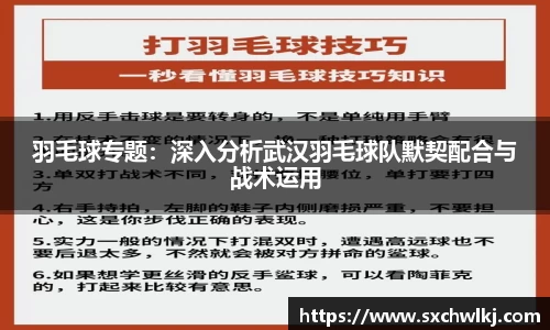 jn江南体育