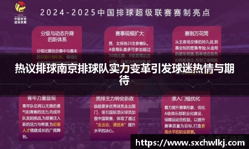 江南体育官方平台