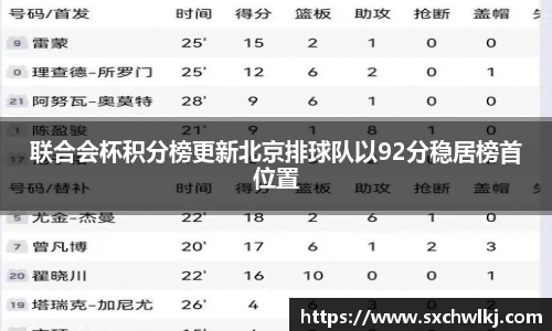 jn江南体育