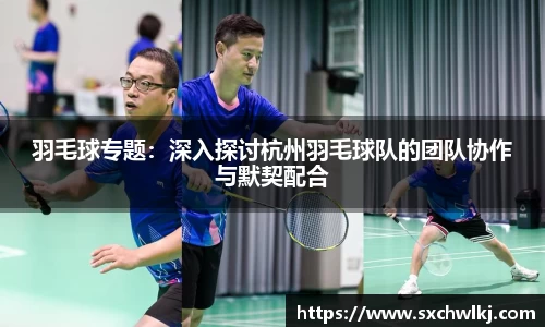 jn江南体育