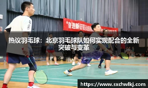 江南体育官网
