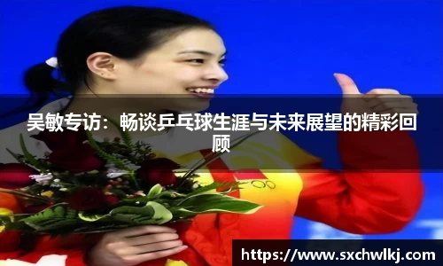 江南体育官网
