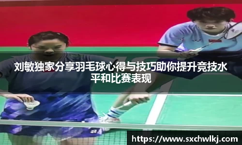 江南体育官网