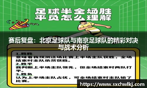 江南体育官方平台